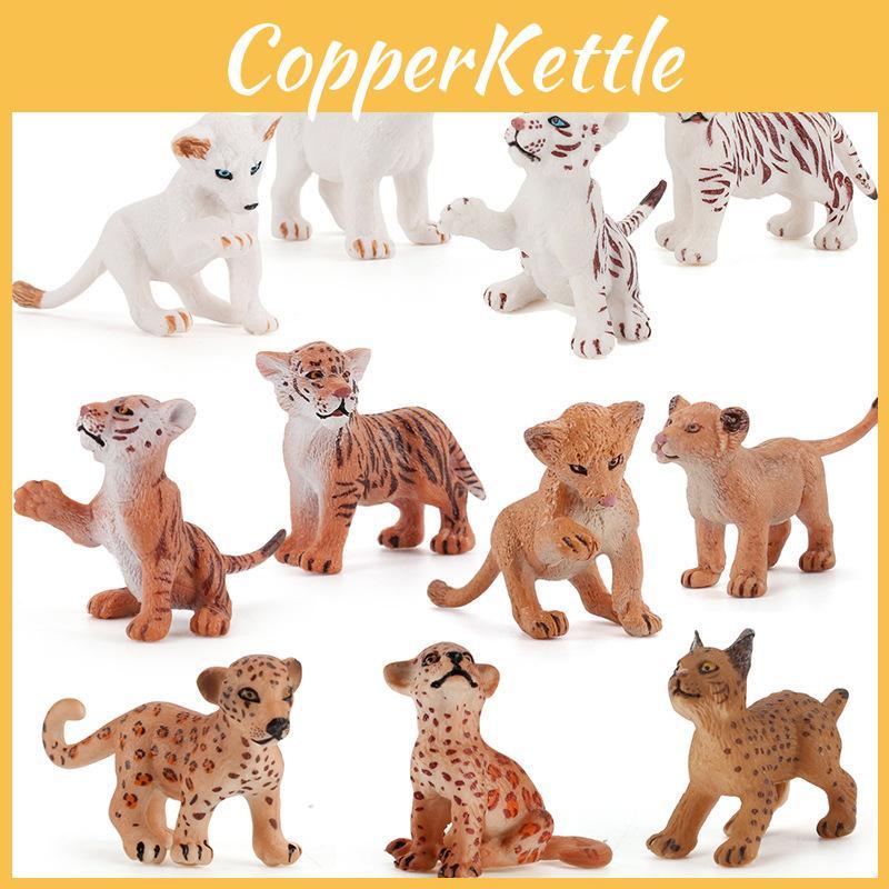 Tiger Lion Action Figure Cartoon Model Toy Decoration Children Ornament Gifts