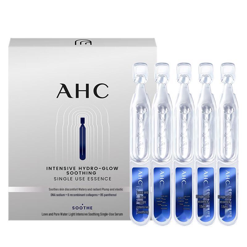 AHC PDRN Hydrating Single-Dose Essence