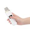 Skin Scrubber Spatula Ultrasonic Blackhead Comedones Removal Device Facial Scrubber Spatula