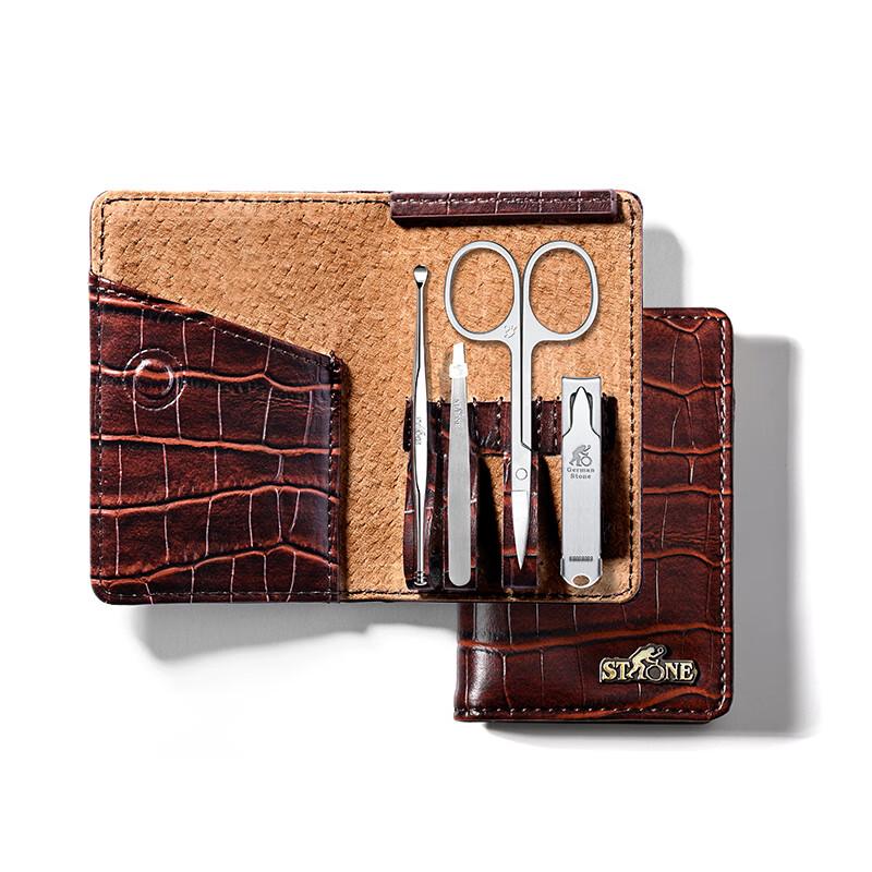 Sidun Women's Mini Crocodile Pattern 4-Piece Nail Tool Set