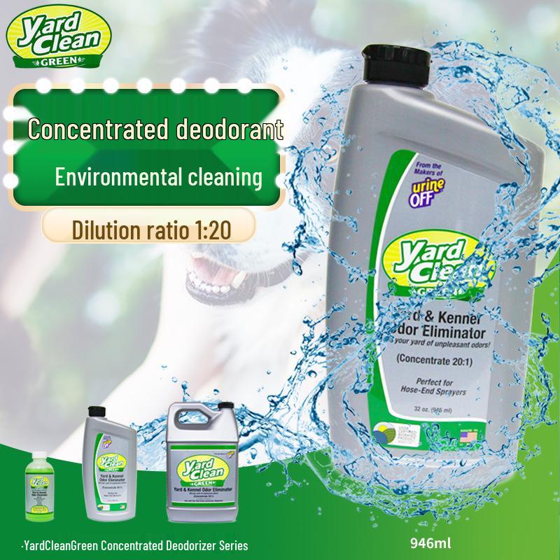 Urine Off Cat Urine Deodorant: Enzyme Spray Removes Pet Urine Odor