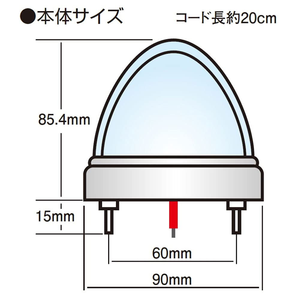 Japan Body Parts Truck Supplies JB Laser Switching Marker, Yellow/Blue, 12/24V Compatible, LSL-223Y/B