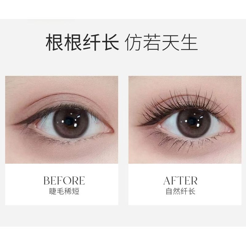 UNNY CLUB - Air Lengthening Mascara