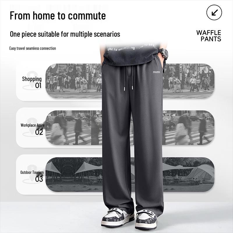 Mark Fairwhale Men's Loose Waffle Weave Casual Pants