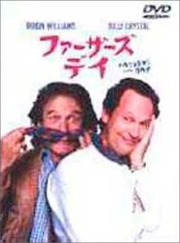 

DVD - Father s Day Japan Movies & DVD Used