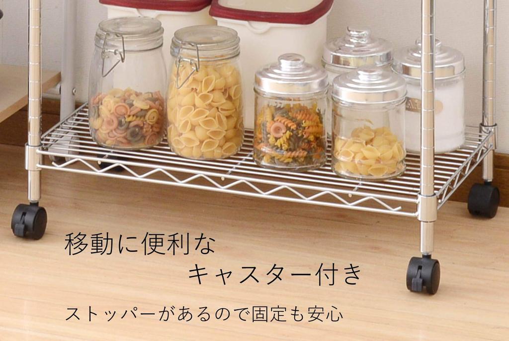 Yamazen (YAMAZEN) Metal Shelf (60cm Wide x 35cm Deep x 46cm High), 2 Tiers with Casters, Chrome Silver, TMJ-40632CH