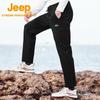 Jeep Men's Thickened Warm Outdoor Casual Knit Pants