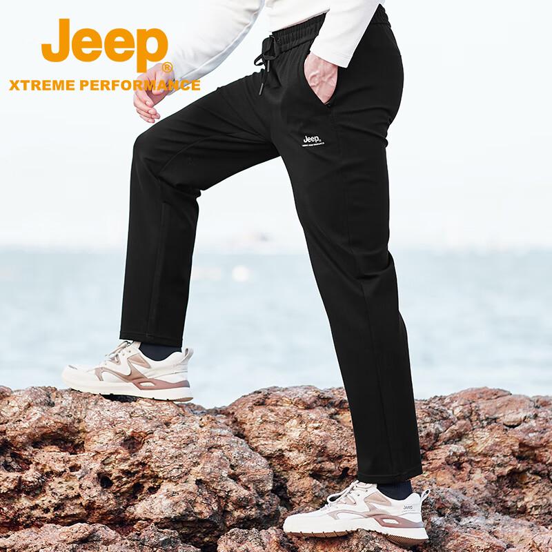 Jeep Men's Thickened Warm Outdoor Casual Knit Pants