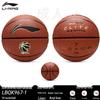 Li-Ning CBA Professional Indoor/Outdoor Basketball - Size 7