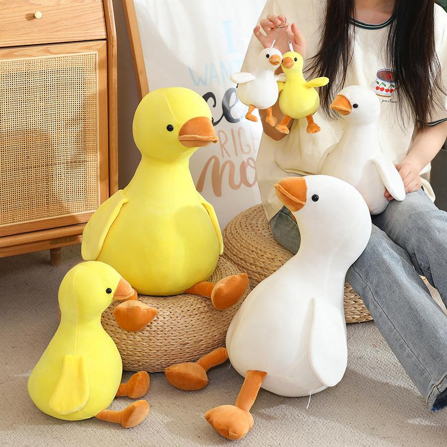 Plush Animal Toy White Duck Soft Stuffed Doll Childrens Comforter Gift