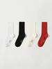 Antome Baumwollsocken (4 Farben)