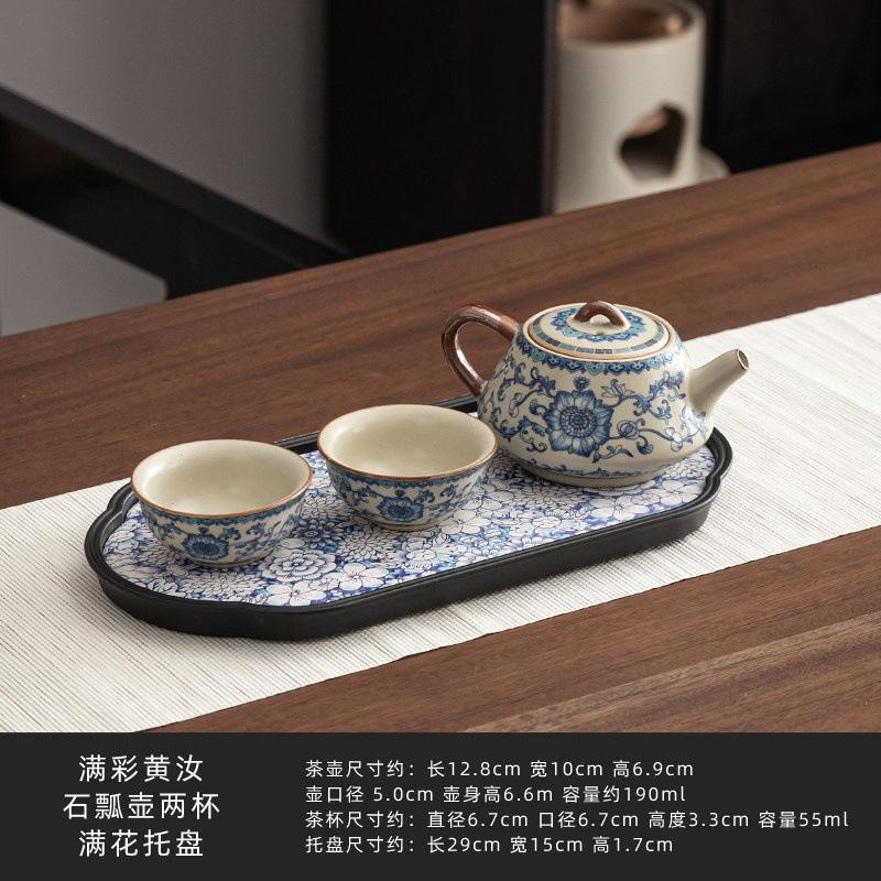 Ru kiln blue and white, one pot and two cups of kung fu tea set, small set, ceramic teapot, tea tray, one or two people drinking tea, tea maker