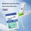 GRAREY Double-Line Dental Floss Picks 3-Pack & Portable Dispenser