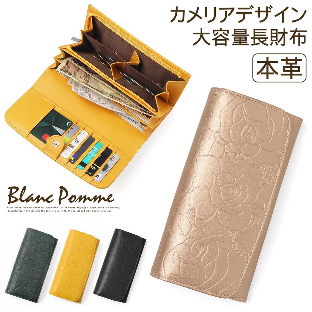 Blanc Pomme Women's Camellia Embossed Long Wallet, BP-1031, Yellow
