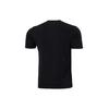 Adidas T Shirts Men's Black Crew Neck Moderate Straight Fit HE2370
