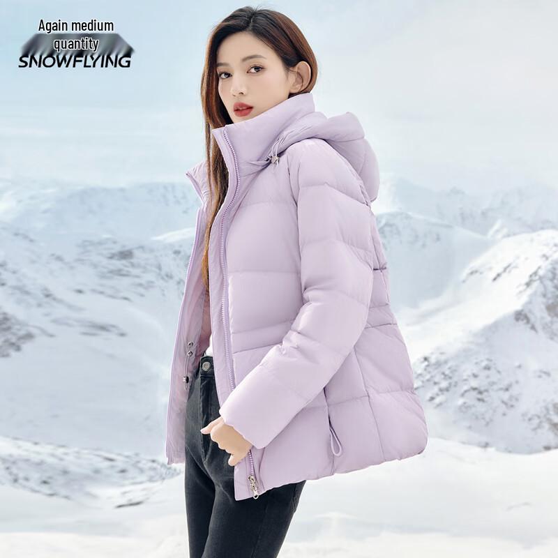 Xuezhongfei Women's Detachable Hood Down Jacket