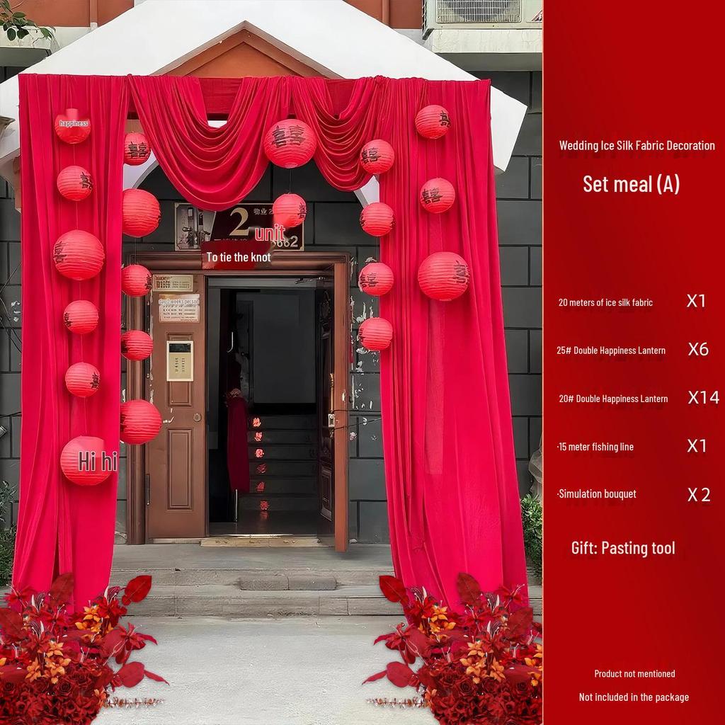 Rural Wedding Courtyard Decor Set: Gate, Bridal Chamber Drapery & Lanterns