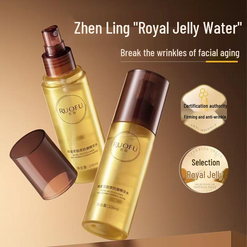 Royal Jelly Collagen Anti-Wrinkle Hydrating Facial Essence Spray