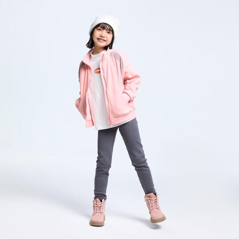 Annai Kinder Unisex Fleece Strickjacke