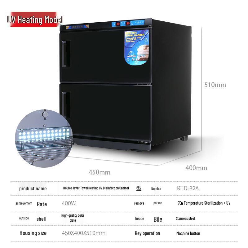 UV Sterilization Steam Towel Warmer for Salon