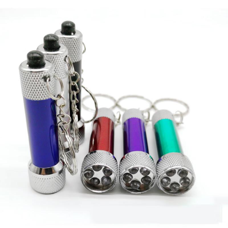 Nu Feng Mini 5-LED Keychain Flashlight