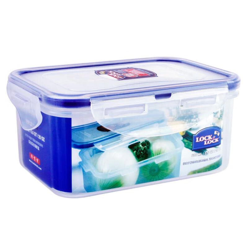 LOCK&LOCK Food Storage Container Set