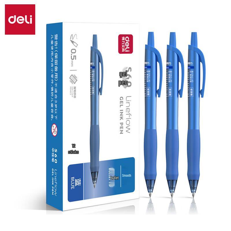 Deli S60 Retractable Gel Pens