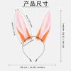 Handmade Plush Bunny Ears Hair Accessories Comic Show Cosplay Props Simulated Animal Ears Headband Cute Headwear
