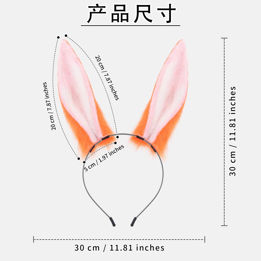 Handmade Plush Bunny Ears Hair Accessories Comic Show Cosplay Props Simulated Animal Ears Headband Cute Headwear
