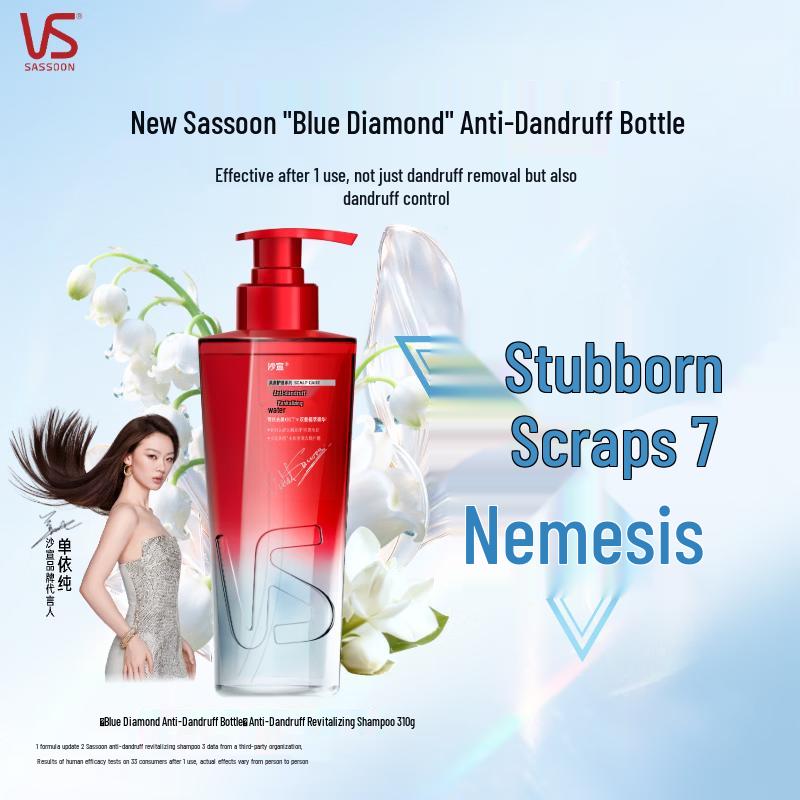 

Vidal Sassoon Blue Diamond Anti-Dandruff Revitalizing Shampoo