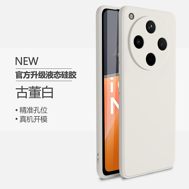 Applicable To oppoFindx1Pro Mobile Phone Case Findx1 New Find Liquid Silicone X1 Protective Case Oppo Full