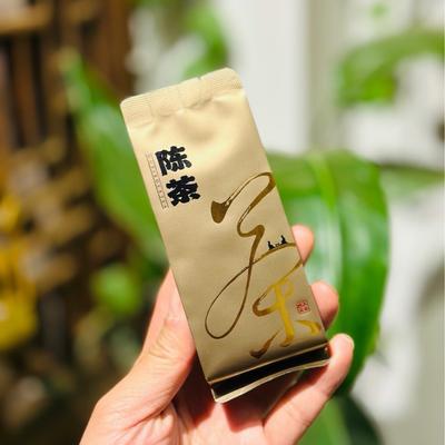 15 Jahre alter Dahongpao-Tee, mit Kohlenstoff gebacken, Nord-Fujian-Oolong-Tee, 50 g, Verkostungstee, alter Geschmack, milder, süßer Tee