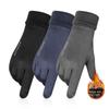 Suede Touchscreen Gloves: Windproof, Warm, Unisex for Autumn/Winter - Ideal for Outdoor, Riding, Skiing, Motorcycling