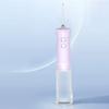 Munddusche Tragbar Zahnwasserstrahler USB Wiederaufladbar Wasserstrahl-Zahnreiniger mit 3 Düsen 200ml IPX7 1800 U/min