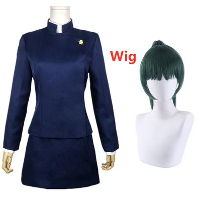 Anime Jujutsu Kaisen Zenin Maki Cosplay Costume Top Skirt Uniform Women Dress Halloween Carnival Party Clothes