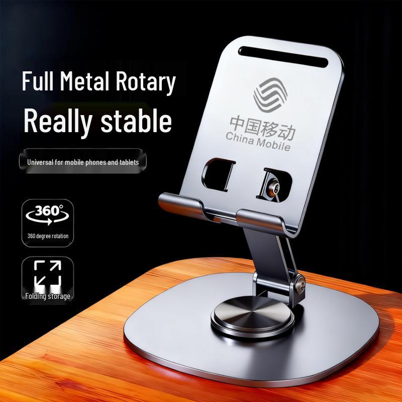 Multifunctional Aluminum Phone Holder: Rotating, Folding, All-Metal Desktop Stand with Custom Logo