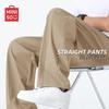 Men's Premium Drape Straight-Leg Casual Pants