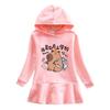 Girls' Ruffle Rainbow Hoodie Dress - Long Sleeve, Pleated, Princess Style