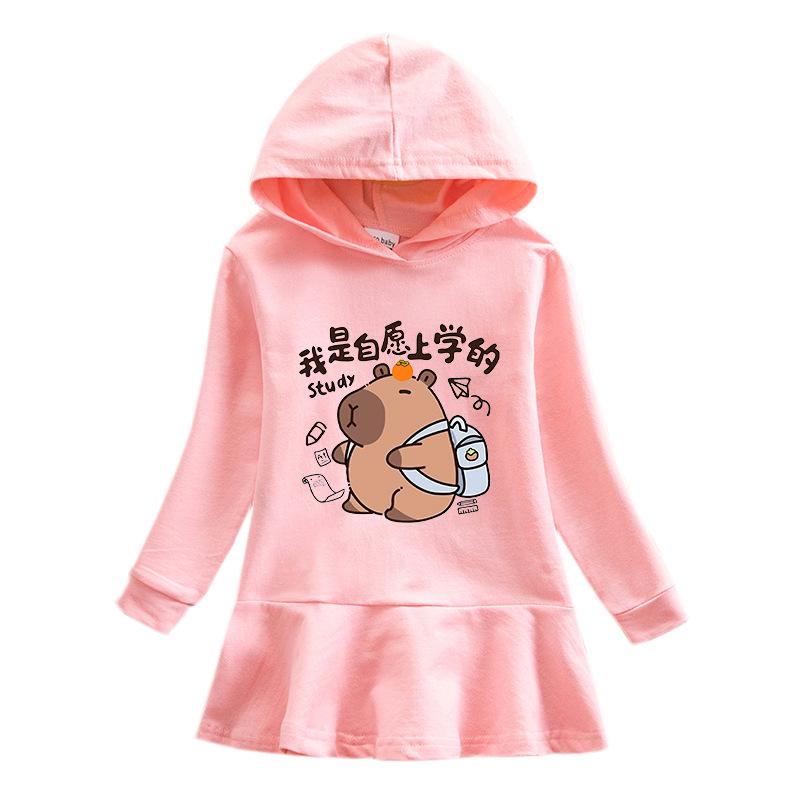 Girls' Ruffle Rainbow Hoodie Dress - Long Sleeve, Pleated, Princess Style