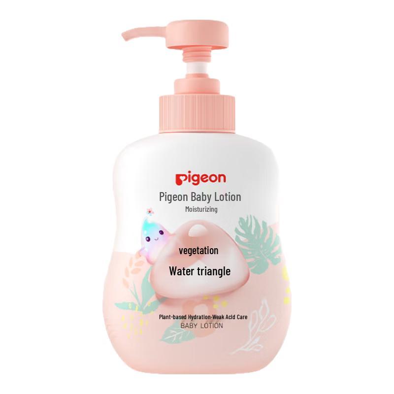 Pigeon Baby & Kids Hydrating Skincare