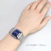 Casio Ana-Digi Vintage Series Quartz Watch AQ-230EM-2A Mesh Metal Band Unisex Dual Time Navy