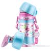 Zojirushi Kids 304 Stainless Steel Insulated Straw Bottle
