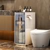 Multi-layer Bathroom Floor Storage Rack - No-Installation Trolley Cabinet