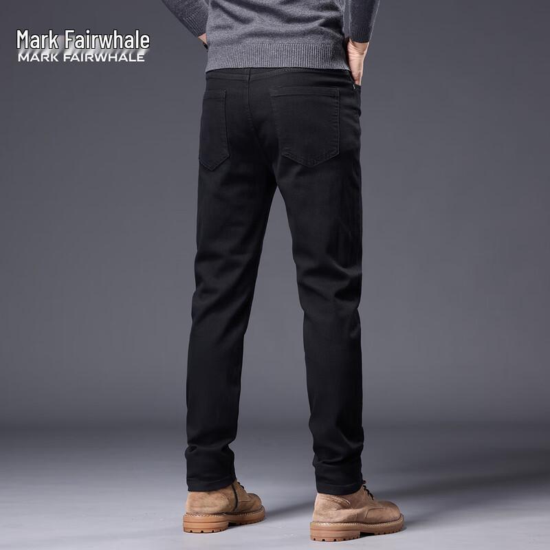 Mark Fairwhale Men's Straight Fit Washed Stretch Denim Jeans