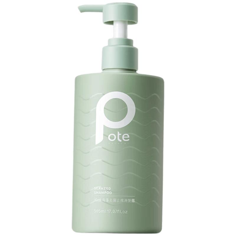 BoTie Seaweed Anti-Dandruff Anti-Itch Shampoo