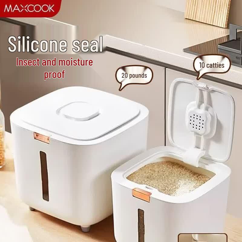 MAXCOOK Sealed Rice Storage Container with Measuring Cup