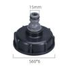 RV Water Filler Cap With Hozelock Connector For Motorhome Caravan Camper Accessories