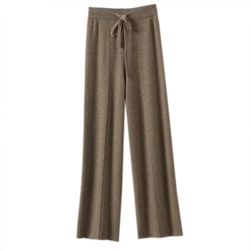 Autumn and Winter Women's High Waisted Warm Knitted Straight Leg Pants Solid Color Hanging Loose Wide Leg Pants