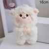 Little Sheep Plush Keychain Adorable Fluffy Animal Stuffed Doll Pendant Unique Gift for Children Friends
