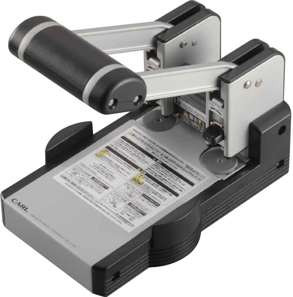 Carl Office Equipment Heavy-Duty 2-Hole Hole Punch, 110 Sheets, HD-410N
